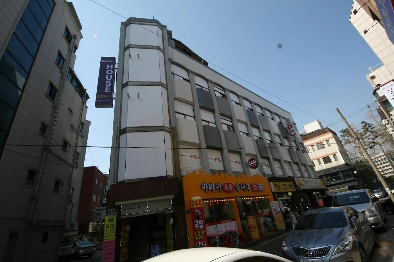 Anam House Hostel Seoul